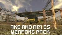 Модификация "AKs and AR15s Weapons Pack" на Fallout New Vegas