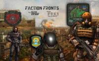 Мод "Faction Fronts Clear Sky" для Stalker Чистое Небо