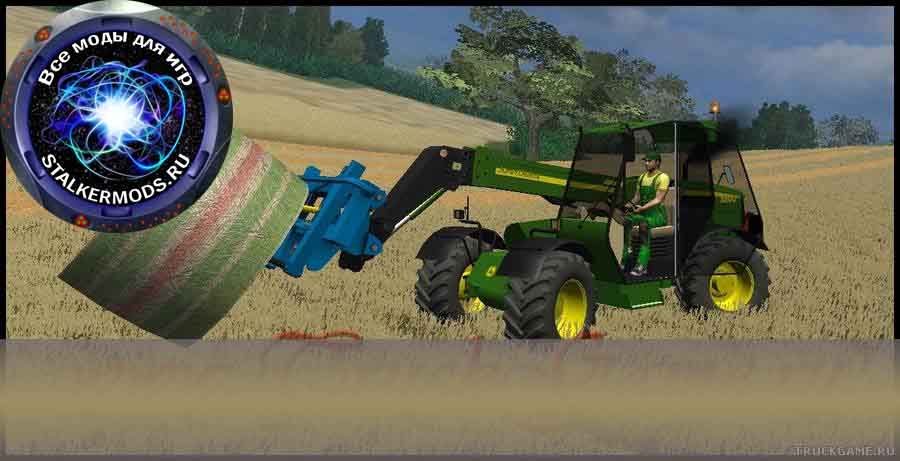 Скачать Мод "John Deere 3200 V2" для Farming / Landwirtschafts Simulator 2011